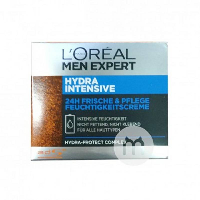 L'OREAL Paris 法國巴黎歐萊雅男士深層補水面霜 海外本土原版