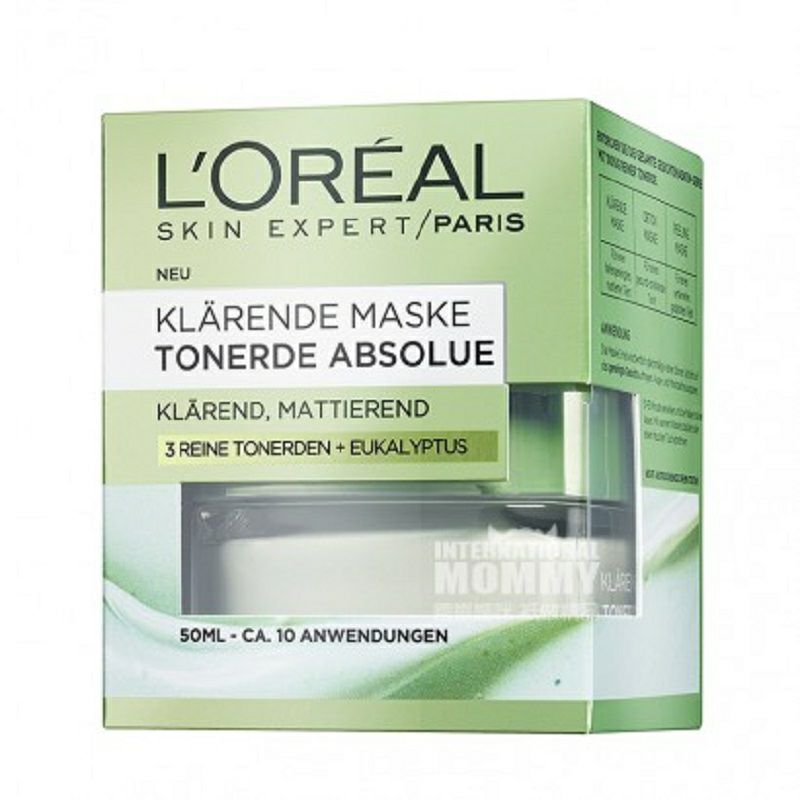 L'OREAL Paris 法國巴黎歐萊雅清潔毛孔提拉緊致面膜泥 海外本土原版