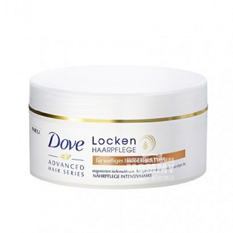 Dove 德國多芬波浪捲髮護發膜 海外本土原版