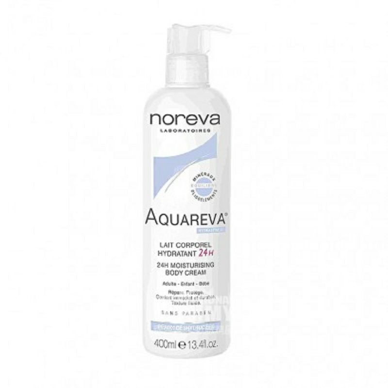 Noreva 法國歐諾顏24小時補水保濕身體乳 海外本土原版