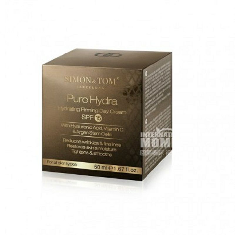 SIMON TOM 西班牙西蒙與湯姆水潤多功能修護面霜 海外本土原版