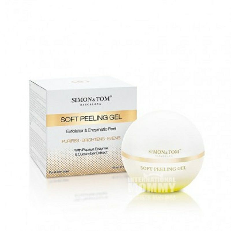 SIMON TOM 西班牙西蒙與湯姆去角質凝膠 海外本土原版