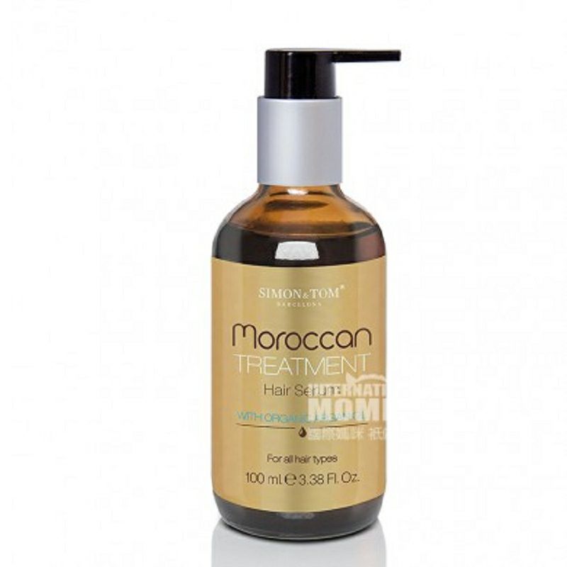 SIMON TOM 西班牙西蒙與湯姆摩洛哥堅果護發油 海外本土原版