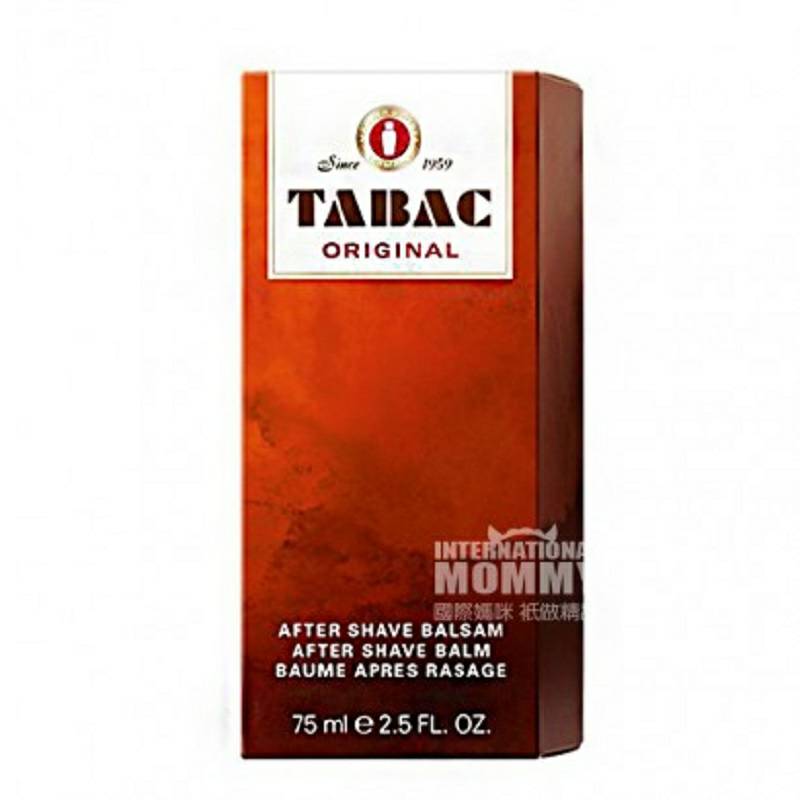 TABAC 德國塔巴克原創男士須後膏 海外本土原版