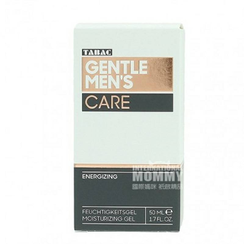 TABAC 德國塔巴克溫和男士護理保濕霜 海外本土原版