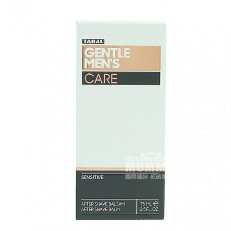 TABAC 德國塔巴克溫和男士護理須後膏 海外本土原版