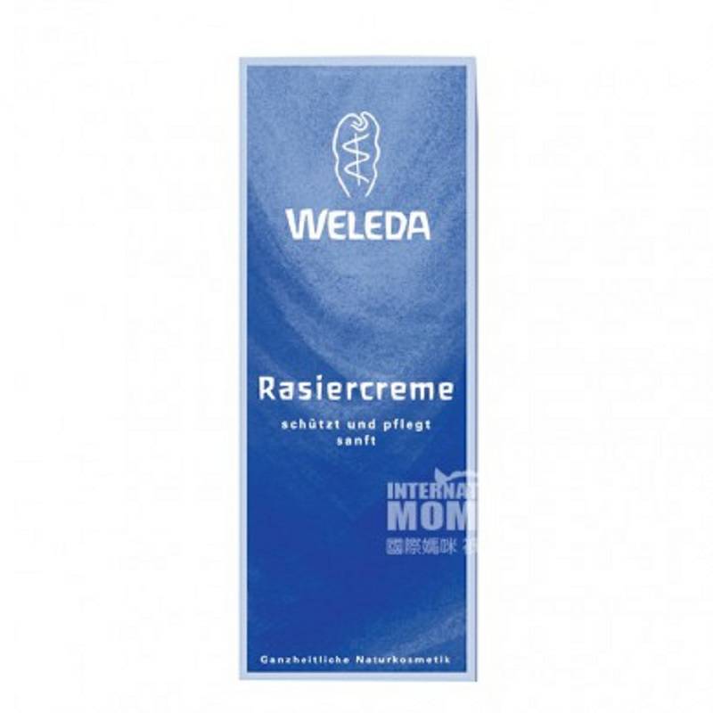 WELEDA 德國維蕾德男士植物精華剃須膏 海外本土原版