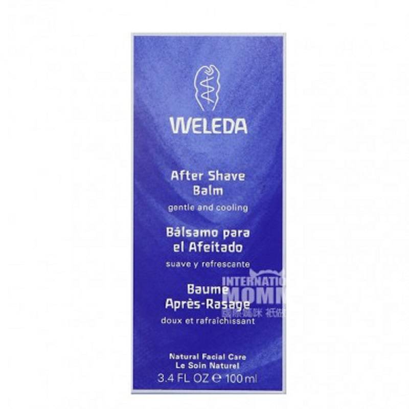 WELEDA 德國維蕾德男士天然植物精華剃須水 海外本土原版