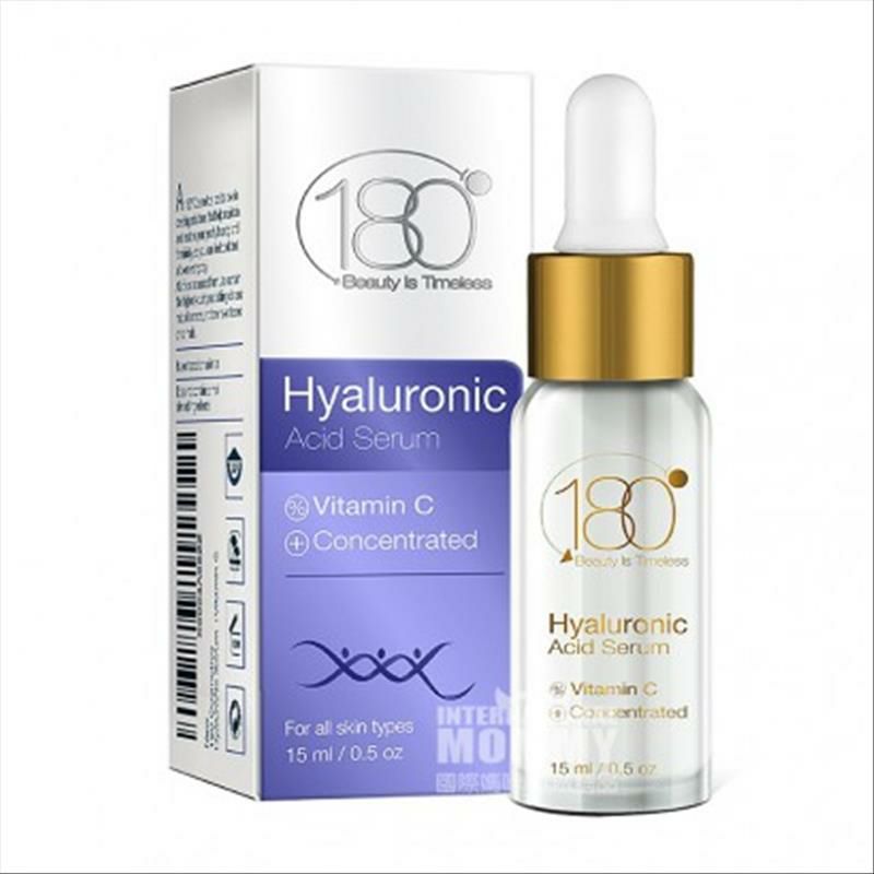 180 Cosmetics 美國180 Cosmetics玻尿酸精華液 海外本土原版