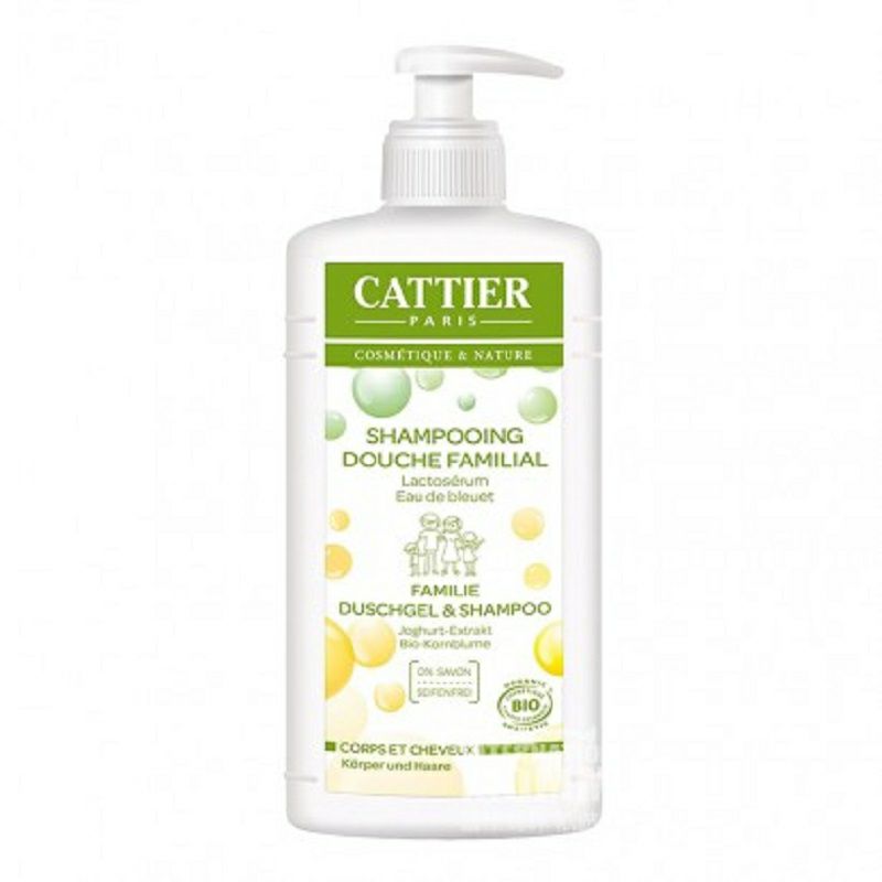 CATTIER 法國加帝耶全家型二合一洗發沐浴露 海外本土原版