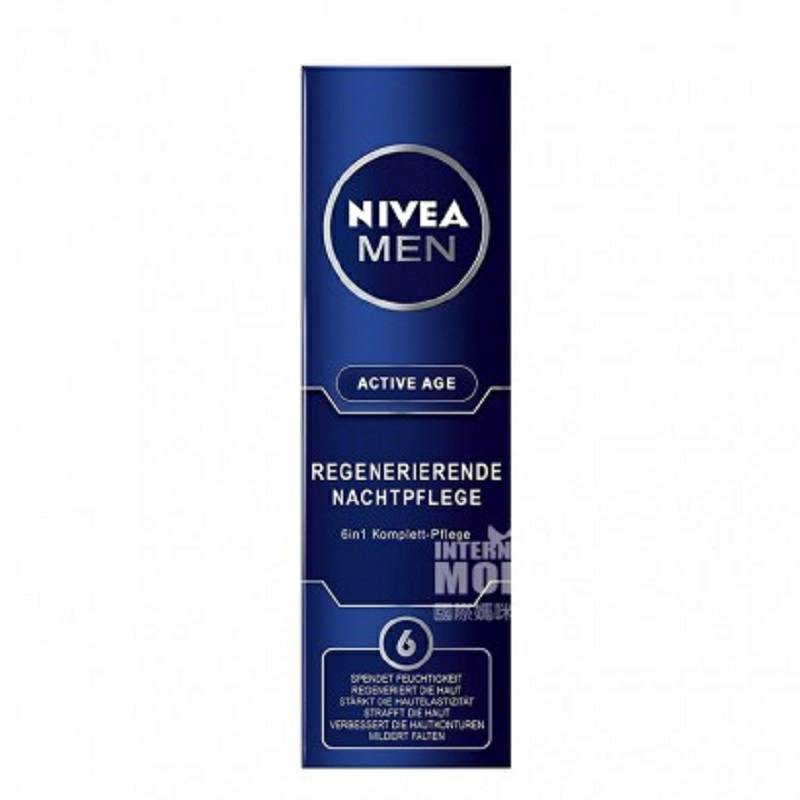 NIVEA 德國妮維雅男士活躍年齡6合1晚霜 海外本土原版