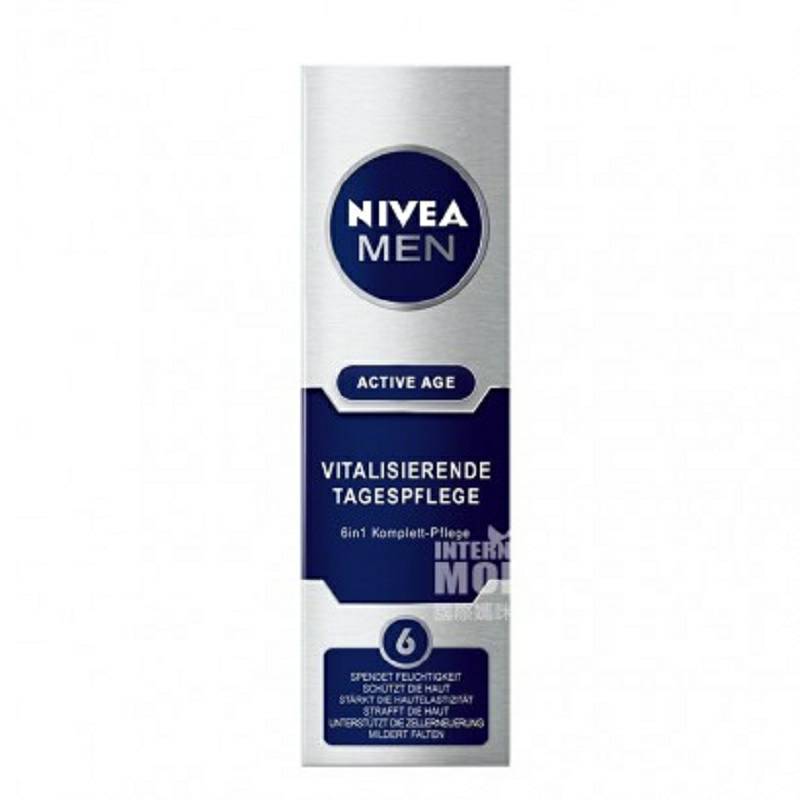 NIVEA 德國妮維雅男士活躍年齡6合1煥采日霜 海外本土原版