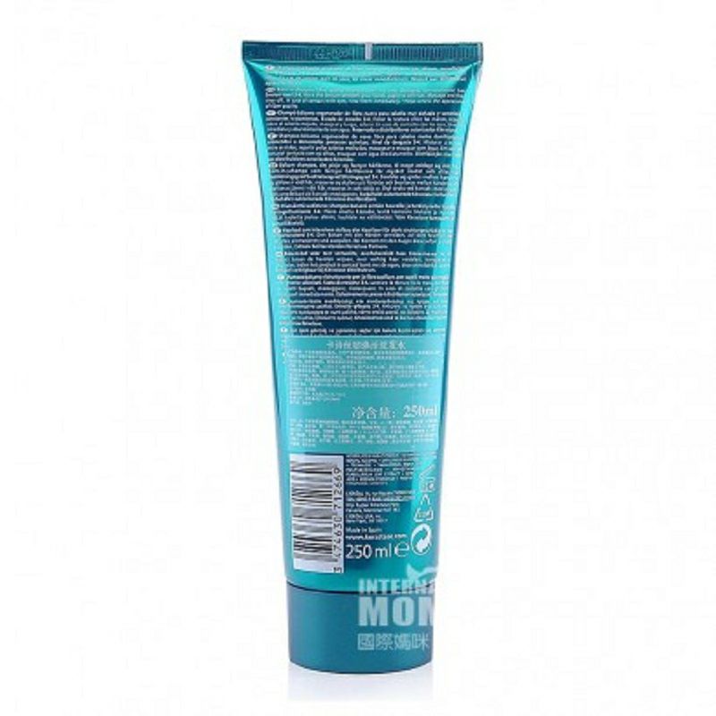 KERASTASE 法國卡詩絲韌煥活洗發水 海外本土原版