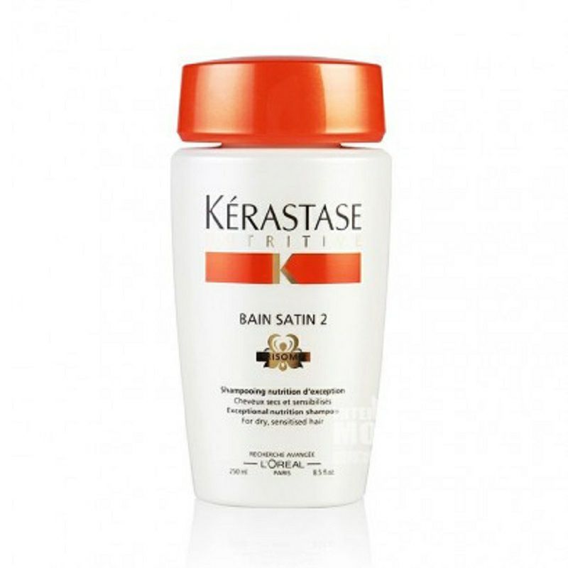 KERASTASE 法國卡詩滋養恒護2號洗發水 海外本土原版