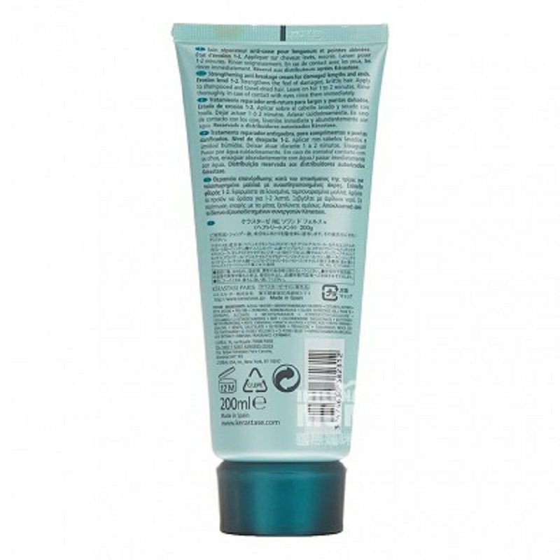 KERASTASE 法國卡詩強韌修護護發素 海外本土原版