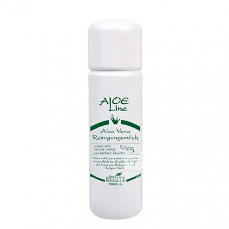 Direct BEAUTY 德國直美蘆薈潔面乳200ml 海外本土原版