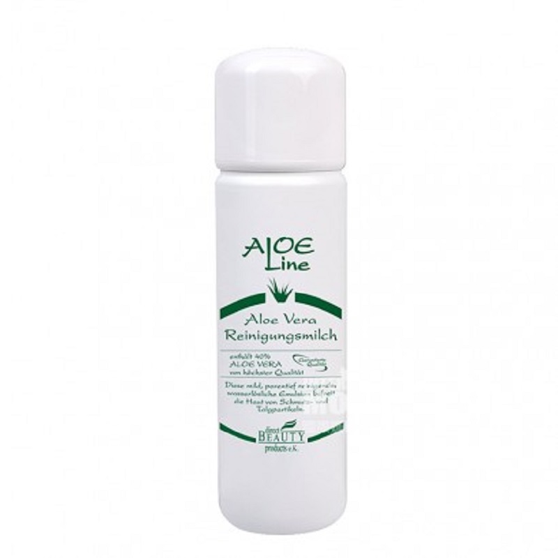 Direct BEAUTY 德國直美蘆薈潔面乳200ml 海外本土原版