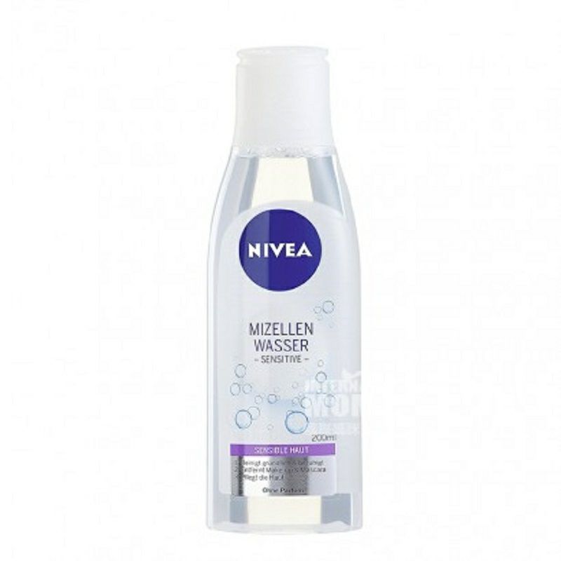 NIVEA 德國妮維雅敏感三合一清潔卸妝液 海外本土原版