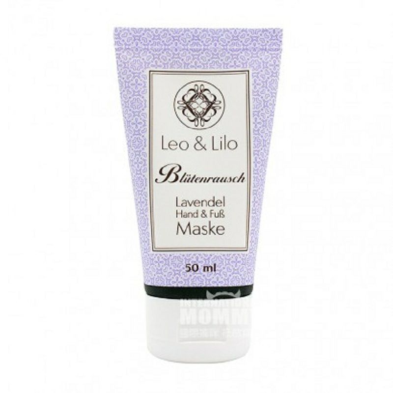 Leo Lilo 德國Leo Lilo薰衣草手足膜 海外本土原版
