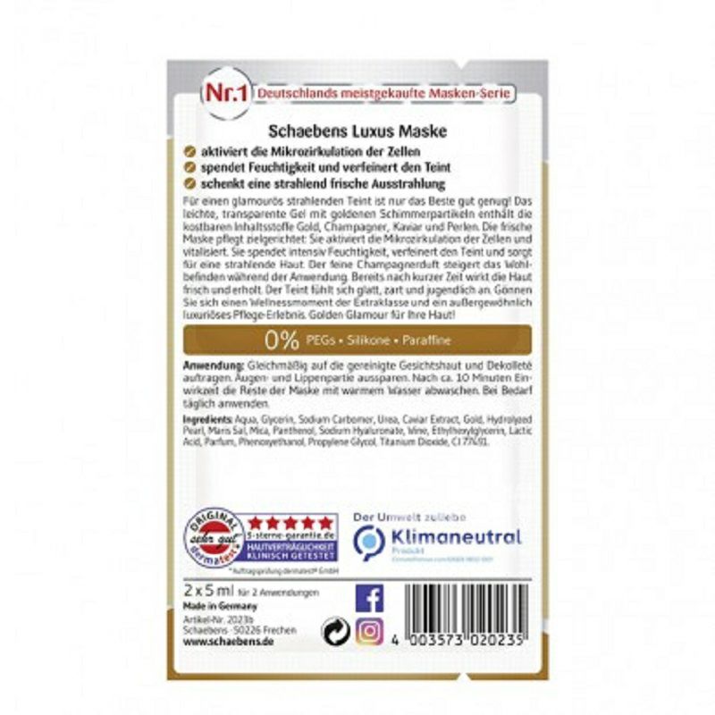 Schaebens 德國雪本詩黃金香檳魚子醬面膜*10 海外本土原版（2件優惠套餐）
