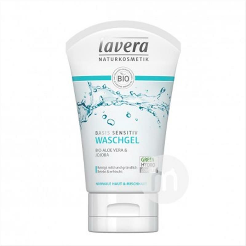 Lavera 德國拉薇基礎溫和潔面凝膠 海外本土原版