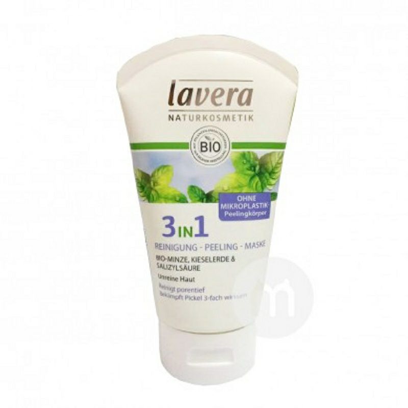 Lavera 德國拉薇薄荷3合1清潔磨砂面膜 海外本土原版
