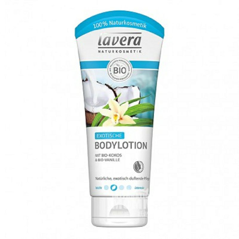 Lavera 德國拉薇多種身體乳*2 海外本土原版