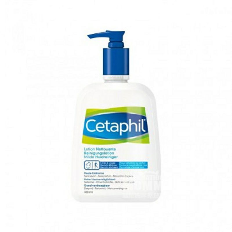 Cetaphil 法國絲塔芙溫和控油潔面乳 海外本土原版