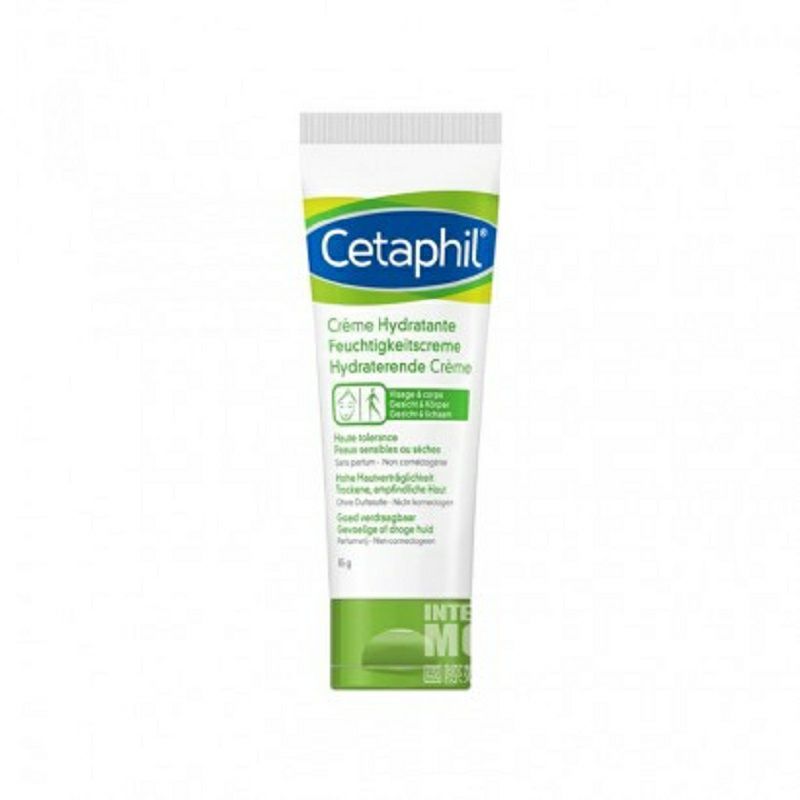 Cetaphil 法國絲塔芙保濕面霜 海外本土原版