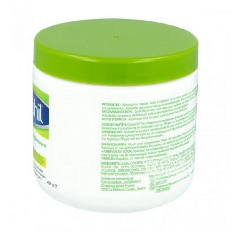 Cetaphil 法國絲塔芙保濕潤膚霜 海外本土原版