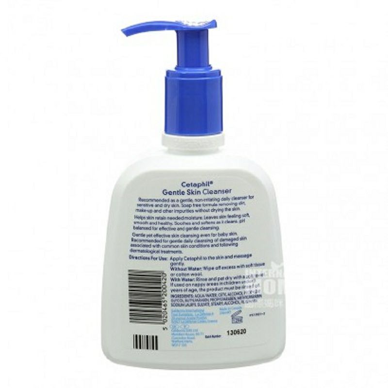 Cetaphil 法國絲塔芙溫和洗面奶孕婦可用 海外本土原版