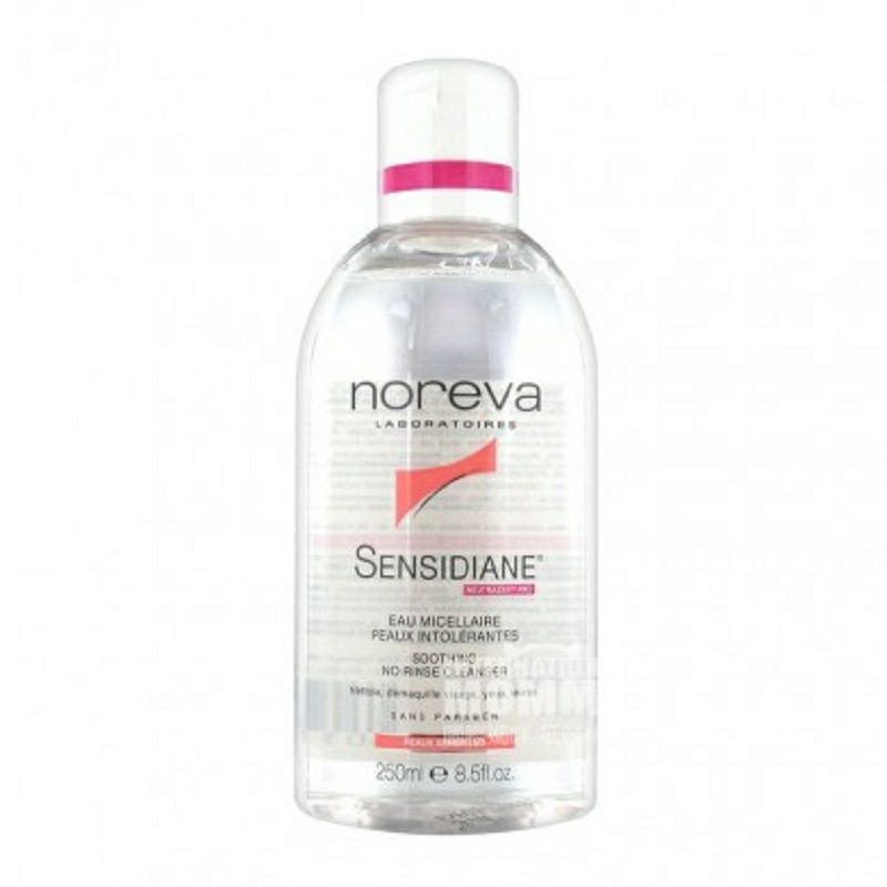 Noreva 法國歐諾顏四效合一舒敏高效卸妝水  海外本土原版