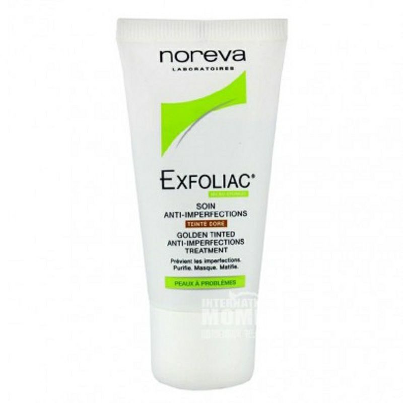 Noreva 法國歐諾顏控油修容遮瑕乳 海外本土原版