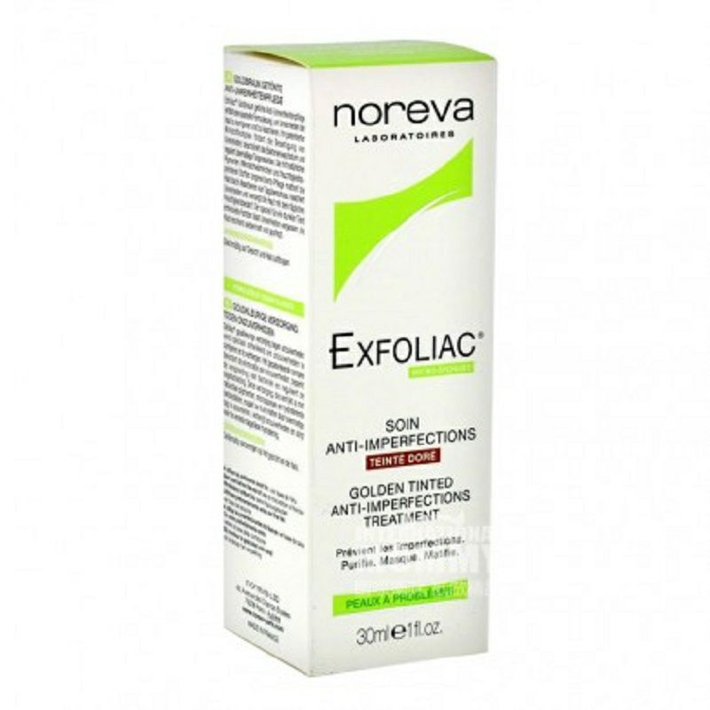 Noreva 法國歐諾顏控油修容遮瑕乳 海外本土原版