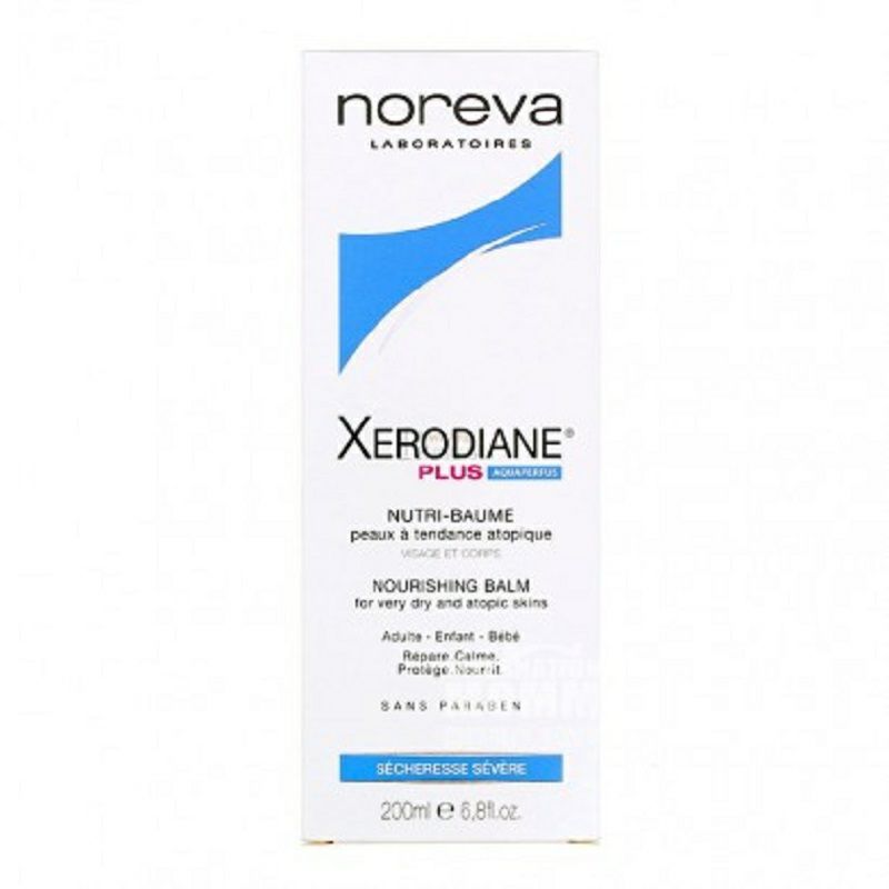 Noreva 法國歐諾顏深層滋潤修復霜 海外本土原版