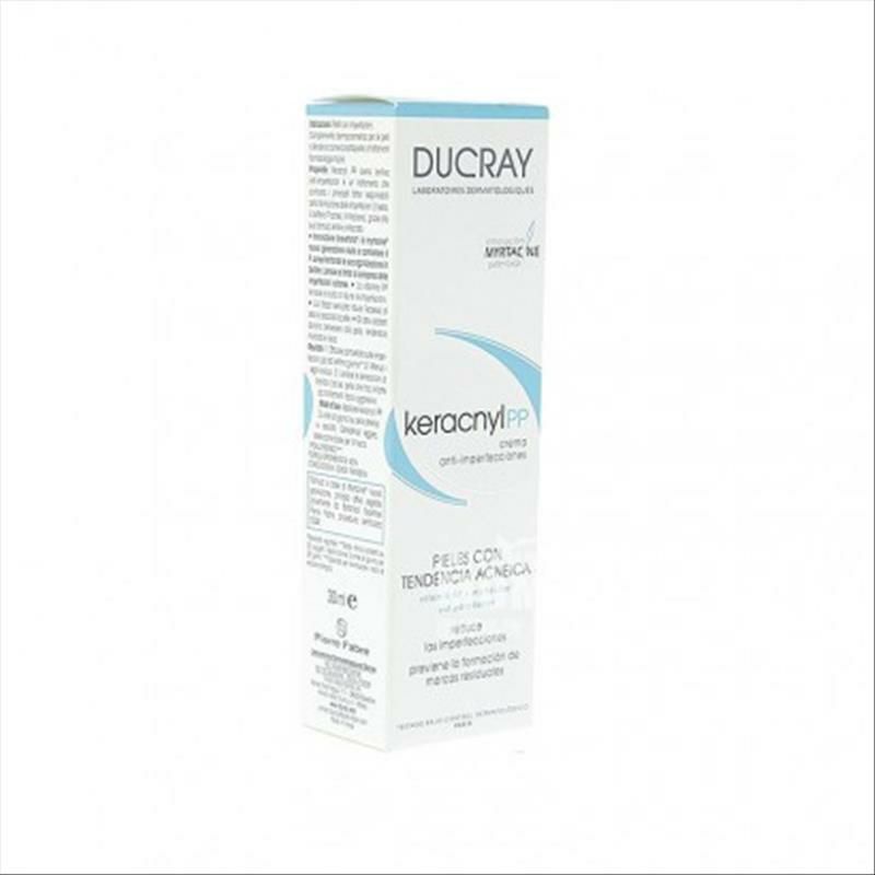 DUCRAY 法國護蕾PP去粉刺痘印霜 海外本土原版