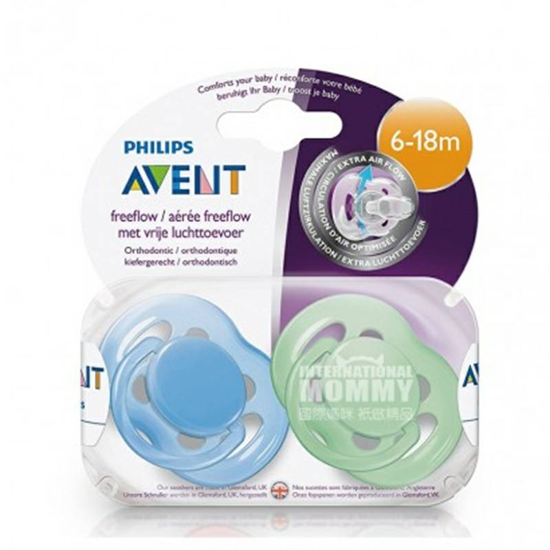 PHILIPS AVENT 英國飛利浦新安怡六孔安撫奶嘴6-18個月 海外本土原版