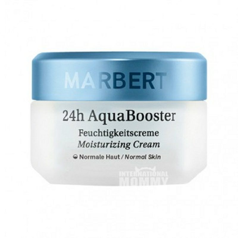 MARBERT 德國慕柏婷24小時長效保濕補水修護霜 海外本土原版