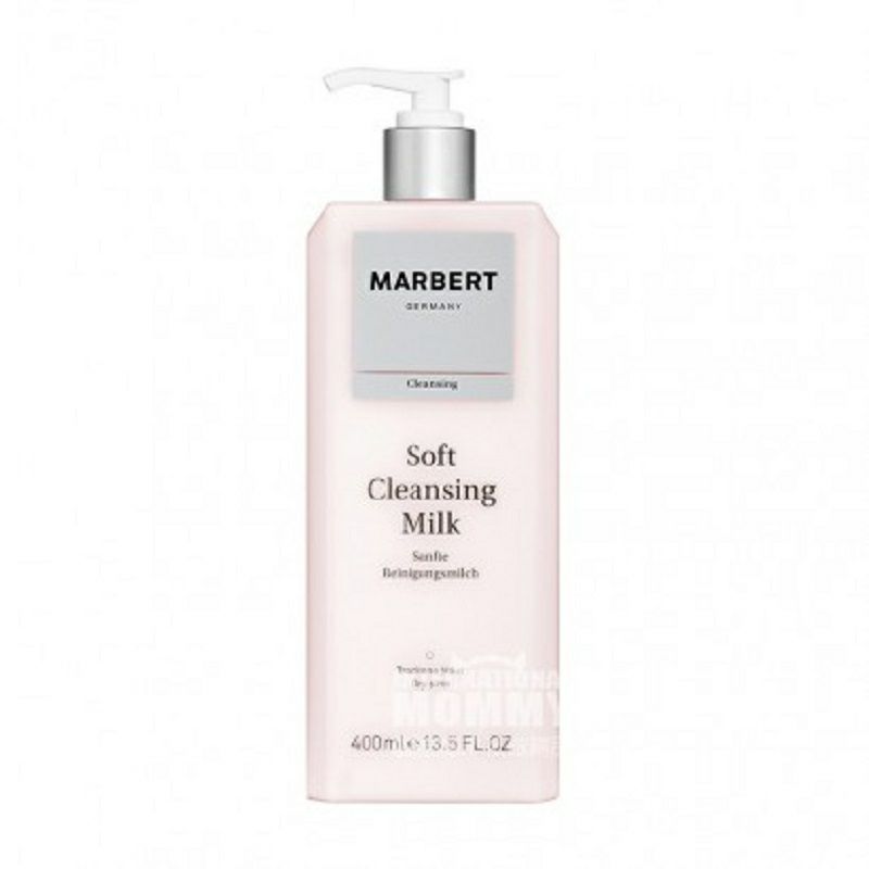 MARBERT 德國慕柏婷溫和卸妝乳 海外本土原版