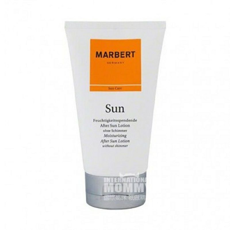 MARBERT 德國慕柏婷曬後修復乳 海外本土原版