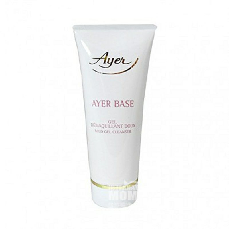 Ayer 德國愛雅純美活力潔膚啫哩 海外本土原版
