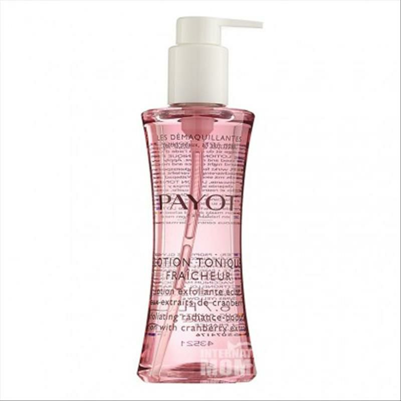 PAYOT 法國栢姿舒緩賦活爽膚水 海外本土原版