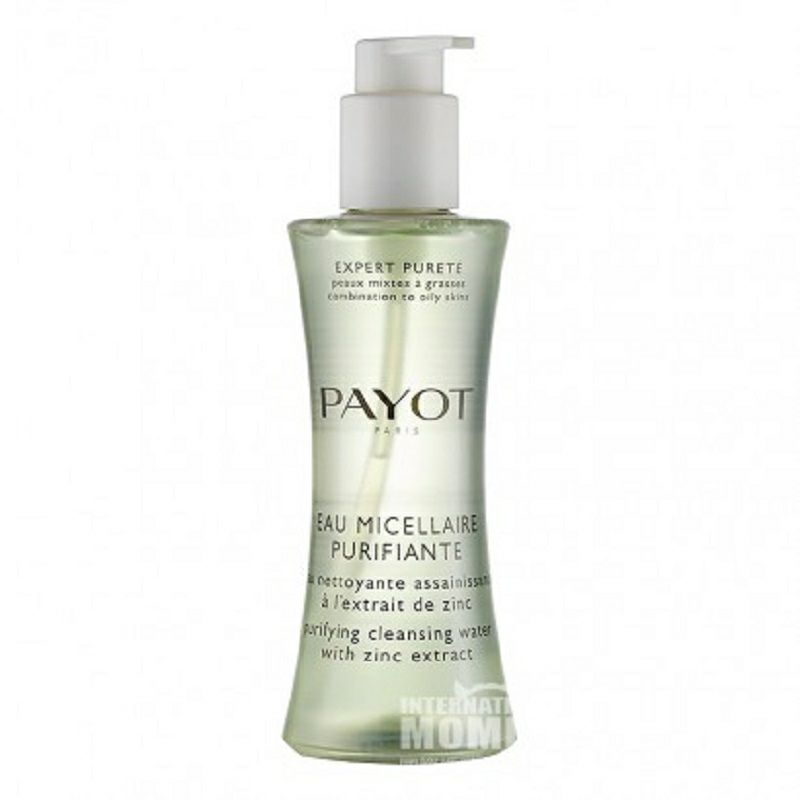 PAYOT 法國栢姿純淨爽膚水 海外本土原版