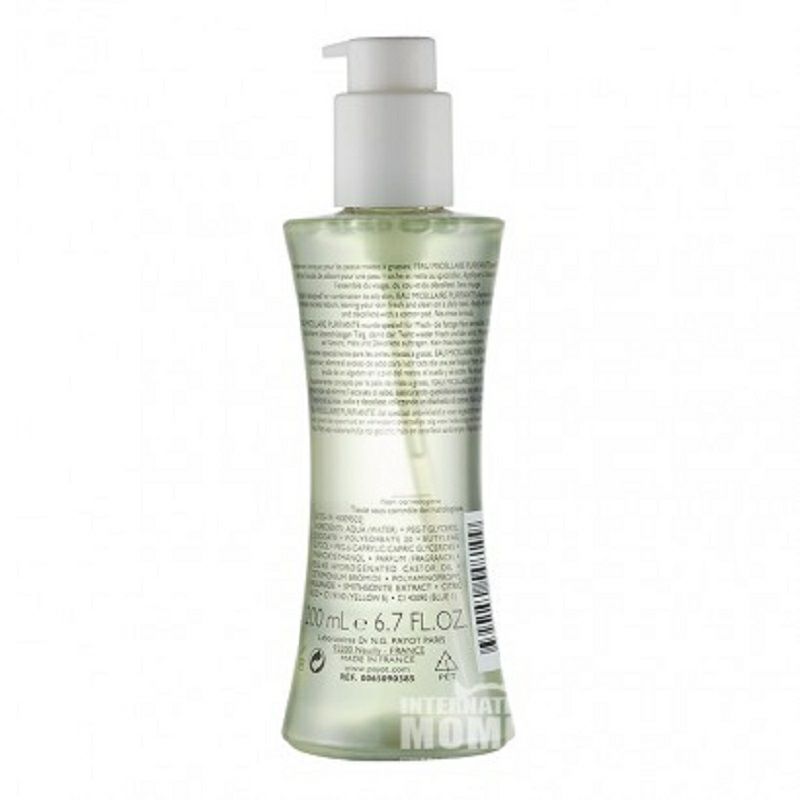 PAYOT 法國栢姿純淨爽膚水 海外本土原版