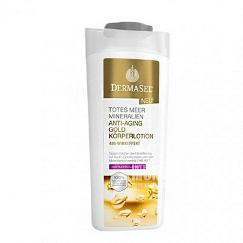 DERMASEL 德國DERMASEL死海抗衰老潤膚乳 海外本土原版