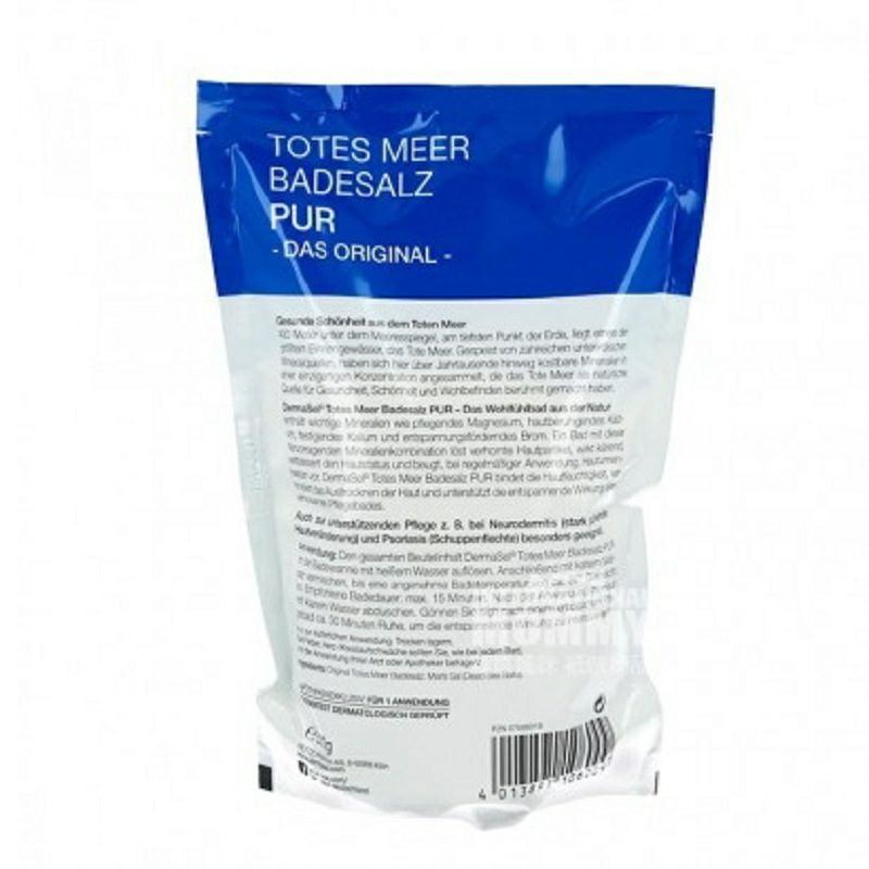 DERMASEL 德國DERMASEL純死海浴鹽 海外本土原版