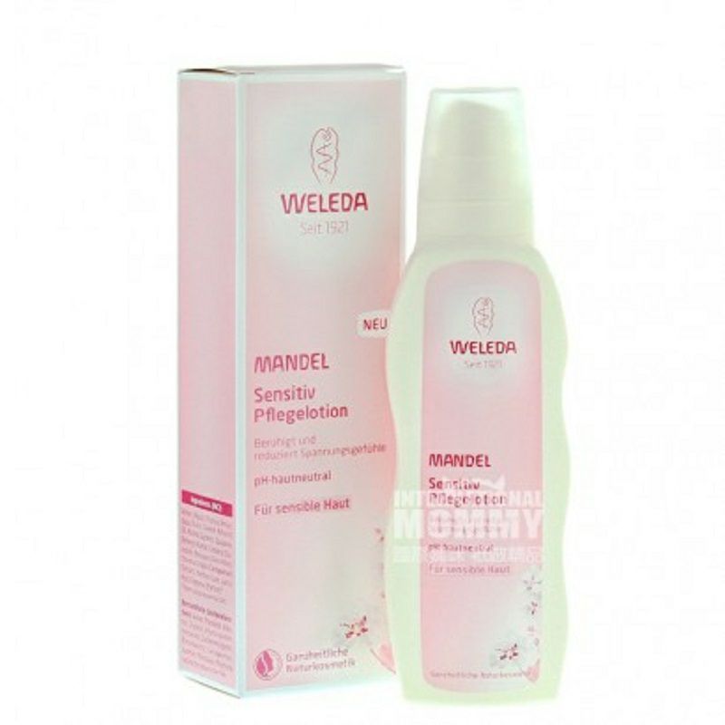 WELEDA 德國維蕾德有機杏仁保濕身體乳 海外本土原版