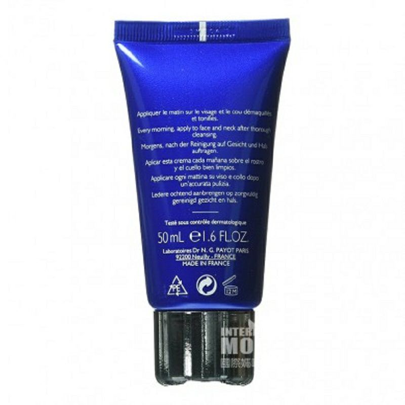 PAYOT 法國栢姿抗皺日霜 海外本土原版