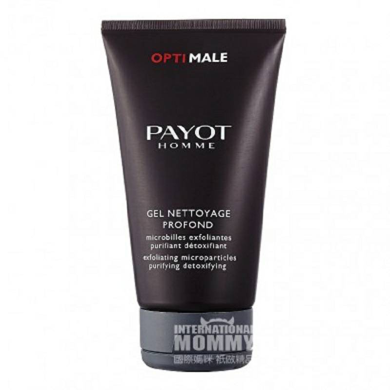 PAYOT 法國栢姿男士潔面啫喱 海外本土原版