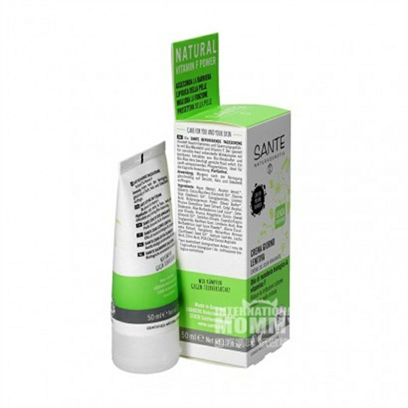 SANTE 德國尚特有機小米草舒緩日霜50ml 海外本土原版